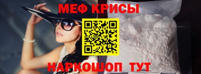 кокаин VHQ Туймазы