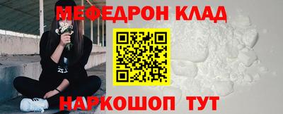 бутик Тулун