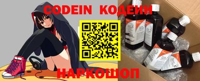 кокаин VHQ Туймазы