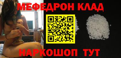 бутик Тулун