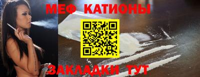 бутик Тулун