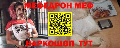 кокаин VHQ Туймазы