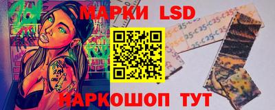 бутик Тулун