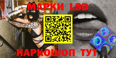 бутик Тулун