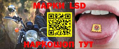 бутик Тулун