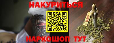 кокаин VHQ Туймазы