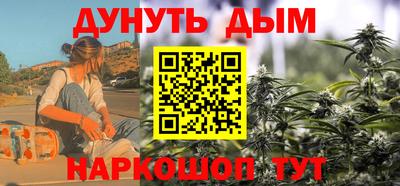 герыч Тула