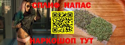 герыч Тула
