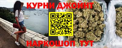 бутик Тулун