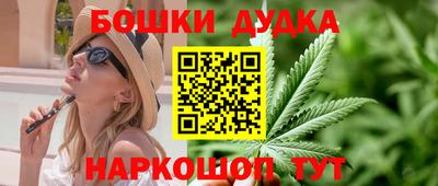 герыч Тула