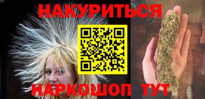герыч Тула