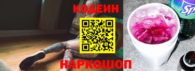 кокаин VHQ Туймазы