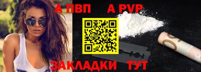 герыч Тула