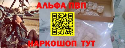 кокаин VHQ Туймазы