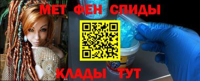 бутик Тулун