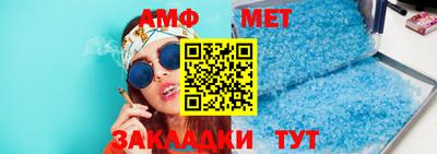 кокаин VHQ Туймазы