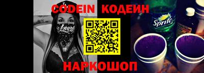 кокаин VHQ Туймазы