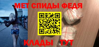 кокаин VHQ Туймазы