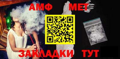 кокаин VHQ Туймазы
