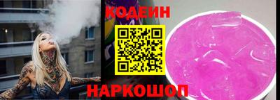герыч Тула