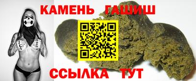 герыч Тула