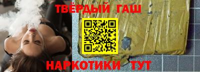 кокаин VHQ Туймазы