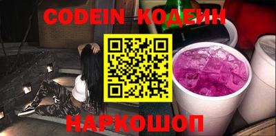 кокаин VHQ Туймазы