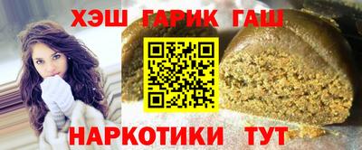 кокаин VHQ Туймазы