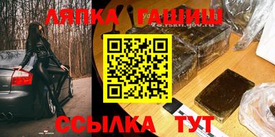 герыч Тула