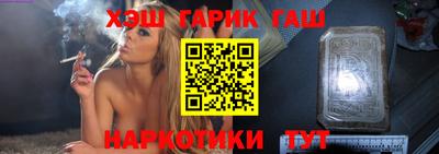 кокаин VHQ Туймазы