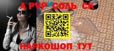 кокаин VHQ Туймазы