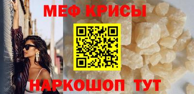 бутик Тулун
