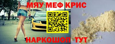 бутик Тулун