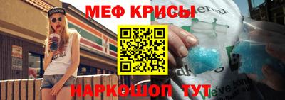 бутик Тулун